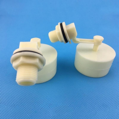 圓球形4分浮球閥